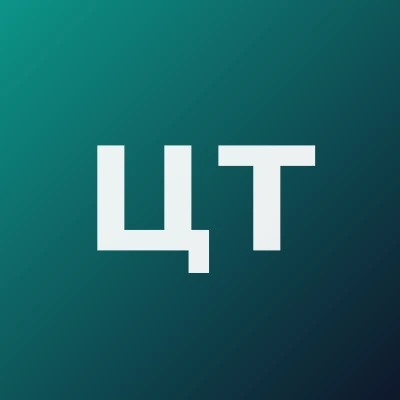 Цицкиева Танзиля Руслановна — Стоматолог-терапевт