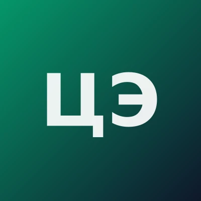 Цитурос Эллада Лазаревна — Эндокринолог