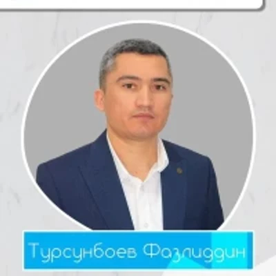 Турсунбоев Фазлиддин Шамсидинович — Дерматолог