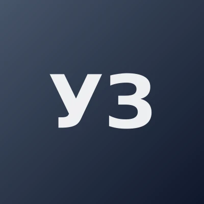 Убайдуллаева Зумрад Зиёдуллаевна — УЗИ-специалист