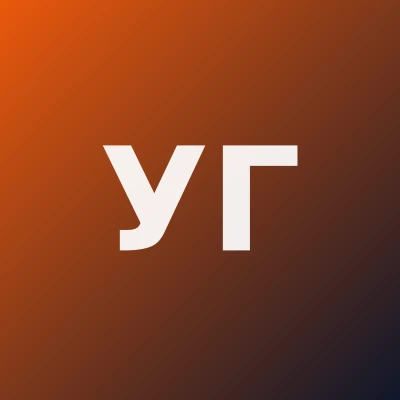 Ульянова Галина Васильевна — Педиатр