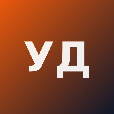 Умарова Дилафруз Рахматиллаевна — Педиатр