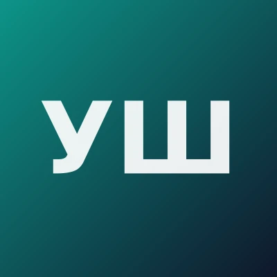 Умарова Шахзода Шухратовна — Стоматолог-терапевт