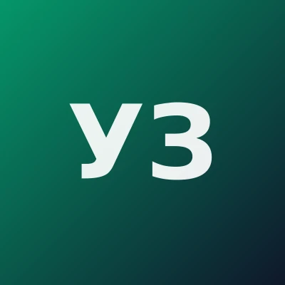 Умерова Зинура Зинуровна — Эндокринолог