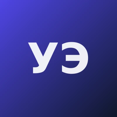Умирбекова Эльмира Каирбековна — ЛОР (Отоларинголог)