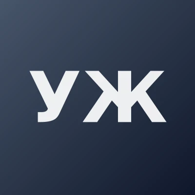Уралбаева Жулдуз Кенжаевна — УЗИ-специалист