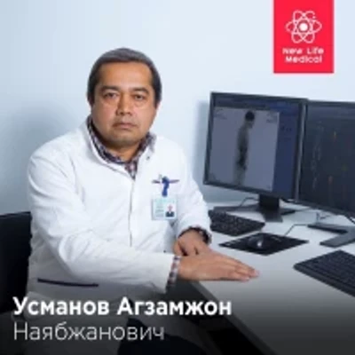 Усманов Агзамжон Наябжанович — Хирург