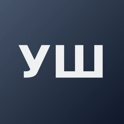 Усманов Шароф Шухратович — Радиолог