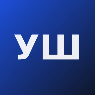 Усманов Шухрат Уразалиевич — Травматолог