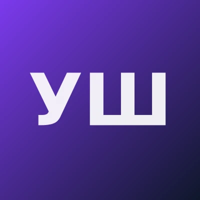 Усманов Шухрат Усарович — Невролог