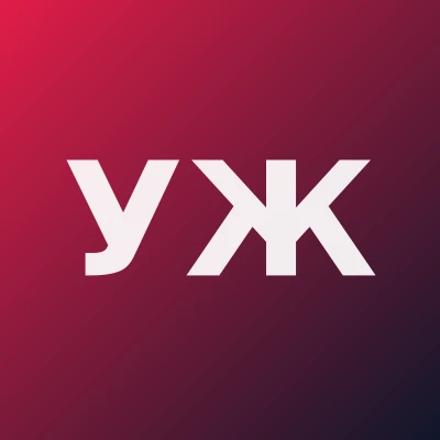 Узоков Жамол Камилович — Кардиолог
