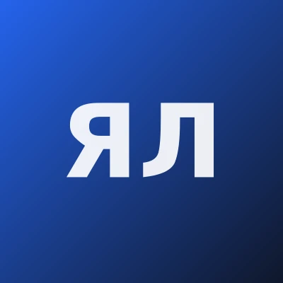 Ядгарова Лола Бахадировна — Невропатолог