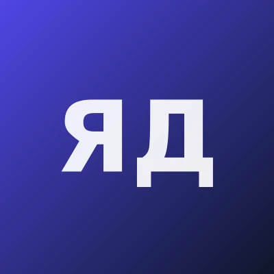Якубжонов Диер Дилмуродович — ЛОР (Отоларинголог)