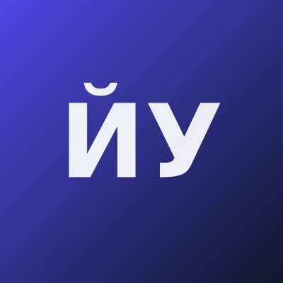Йигиталиев Умиджон Алижонович — ЛОР (Отоларинголог)