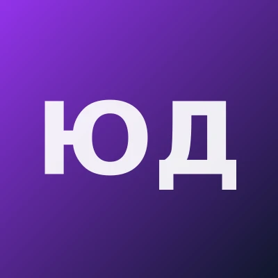 Юлдашева Дилафруз Мухаматовна — Гематолог