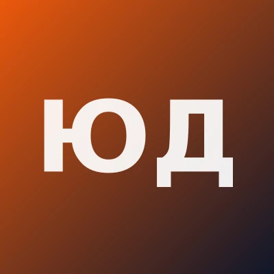 Юлдошева Дилсуз Умирузаковна — Педиатр