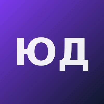 Юлдошова Дилдора Пирнафасова — Невролог