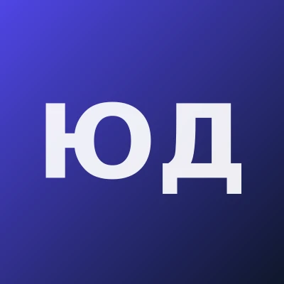 Юнусова Дильфуза Эркиновна — ЛОР (Отоларинголог)