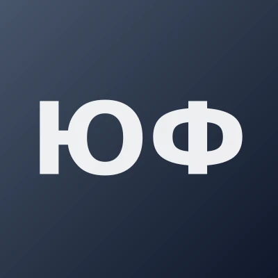 Юсупова Фазилат Шоюнусовна — УЗИ-специалист
