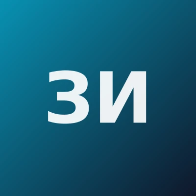 Захидова Ирода Рустамовна — Офтальмолог