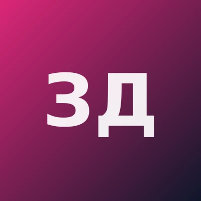 Зарипова Дилором Иззатуллаевна — Гинеколог