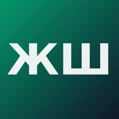 Жаркинова Шохсанам Абдурашидовна — Эндокринолог