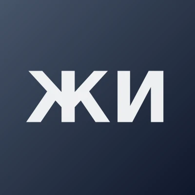 Жумабаева Ильмира Куванчбаевна — УЗИ-специалист