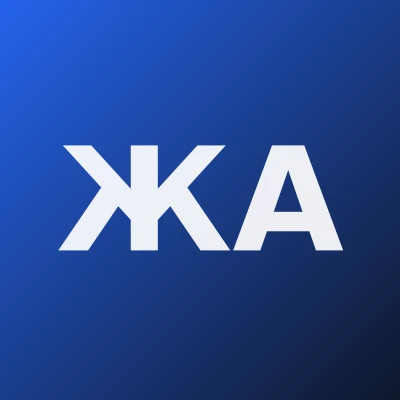 Жумашев Азамат Рахматович — Невропатолог